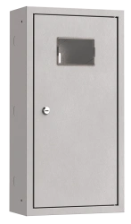 Energy Accounting and Distribution Box YAUR-3/12 LIGHT IEK