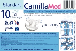 Medical Disposable Adult Diapers for Moderate Incontinence - Standart Extra Large (XL) - 10 pcs