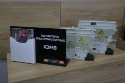 Electromagnetic Contactor KEMV for Power Circuit Switching