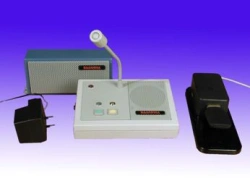 Bidirectional Intercom System UP-03 Byelina