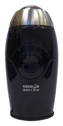 Coffee Grinder KM22 "Aksion" - Black