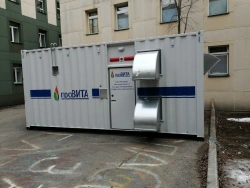 Medical Oxygen Concentrator "Provita 330" - Adsorption Technology