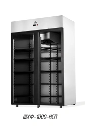 Pharmaceutical Refrigerator for Medicines and Vaccines SHF-1000-NSP