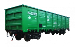 Hopper Car Model 12-196-02 with Discharge Hatches