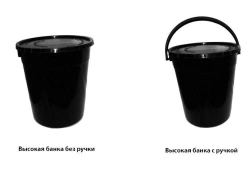 Organic Waste Collection and Disposal Container MK-02