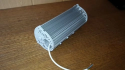 LED Street Light Svetolub-Ulica-2855-70-11000