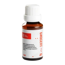 Dental Antiseptic Liquid BIOSCEPT-C for Root Canal Treatment