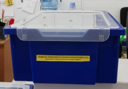 Digital Ecology Laboratory for School Environmental Monitoring