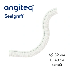 Synthetic Collagen-Coated Vascular Graft D 32mm L 40cm