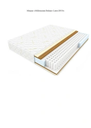 Orthopedic Spring Mattress Millennium "Balance Latex Duo