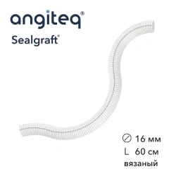 Synthetic Collagen-Coated Vascular Graft D 16mm L 60cm