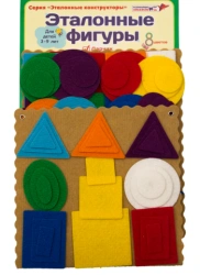 Sensory Shapes Toy - Larich - 8 Color Carpet Set