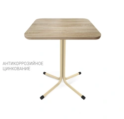 SHT-TU7-1/60/60 Laminated Chipboard Table