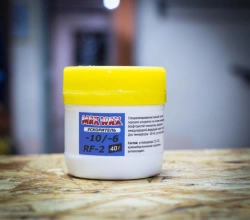 Max Wax RF-2 Ski Racing Powder -10/-6C