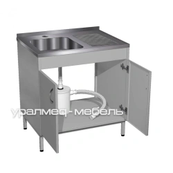 Medical Wash Table with Gypsum Waste Container STmG-2