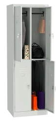 Metal Clothing Storage Cabinet SHR 24-600