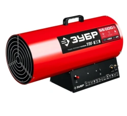 Gas Heater Fan ZUBR TPG-55