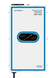 Inverter Voltage Stabilizer SNI-1500