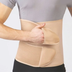 Postoperative Orthopedic Bandage "TZ" Art. HT-O-022