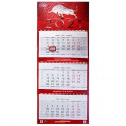 Assorted Wall Calendars for Home and Office Use