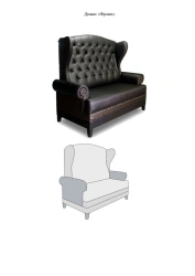 Classic Sofa "Franz" for Elegant Living Rooms