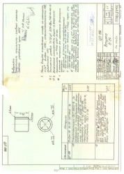 Insulating Sleeve V-24 CP 194-02 (393-003)