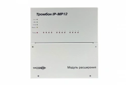 Trombon IP-MR12 Expansion Module