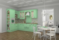 Slavyanka Kitchen Set - Modern Home Furniture