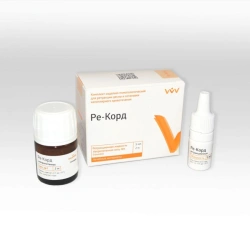 Gum Retraction Kit with Thread No. 1 and 5ml Liquid