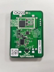 Contactless Card Reader for Authentication - Katusha SK223