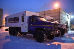 Special Purpose Vehicle on Ural 5557-6151-70 Chassis, Model GIRD 58498B, Modification 5849