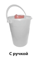 Sharps Waste Collection and Disposal Container MK-04-SS