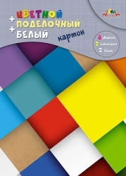 A4 Colored, White, and Craft Cardstock Set with Spiral Binding, 12 Sheets - Applika