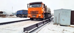 Digital Surface Truck Scales AСП-100-18-1-П with HBM Sensors