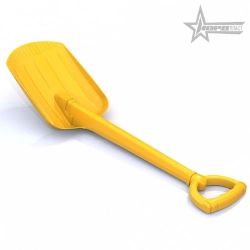 Durable Yellow Shovel 70 cm for Gardening and Fishing
