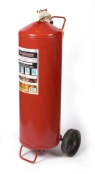 Mobile Powder Fire Extinguisher OP-50(z)-VSE-02