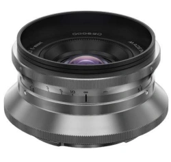 Wide-Angle Retro Photography Lens "Russar" 5.6/20 E-mount