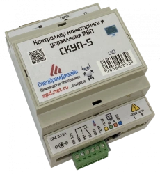 UPS Monitoring and Control Controller "SKUP-5