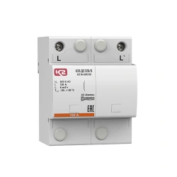 Impulse Isolation Choke K2A DS120/6, Cat. No. A600 006