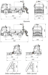 Hot Bitumen Distributor AG-53605C-E5 on KAMAZ-53605-A5 Chassis