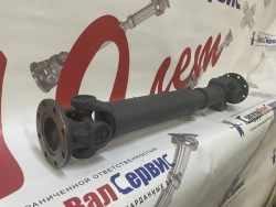 Cardan Shaft K2FAOB 660mm S135298A753660B