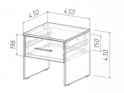 Cozy Cat ZDRT-2 Nightstand for Home Décor