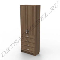 Wooden Filing Cabinet for Organizing Documents
