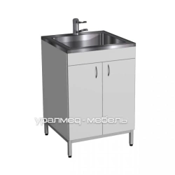 STm-101 Wash Table for Medical Offices