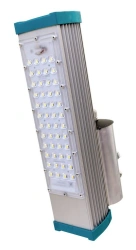 LED Street Light Graphite CENTER-04.33.056.5065