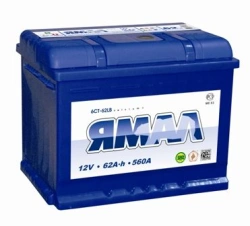 Lead-Acid Starter Battery for Internal Combustion Engines 12V 6ST-62 LB Yamal