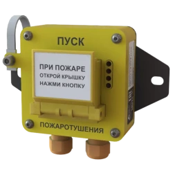 Remote Start Device for Fire Safety Systems UDP 513-3-B-485