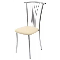 Rainbow Chair - Stylish and Comfortable Seating