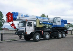 Hydraulic Truck Crane 50 Ton Capacity KС-65713-6