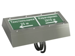 Emergency Light Signal Device BS-CORVET-10-S2-ELON